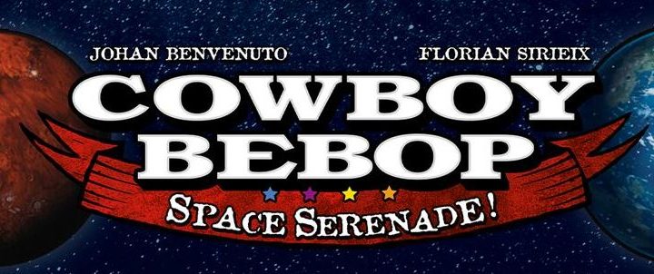 คริสต์มาสนี้ไม่เหงาเมื่อมีเกมออนไลน์ Cowboy Bebop-Space Serenade ให้เล่น